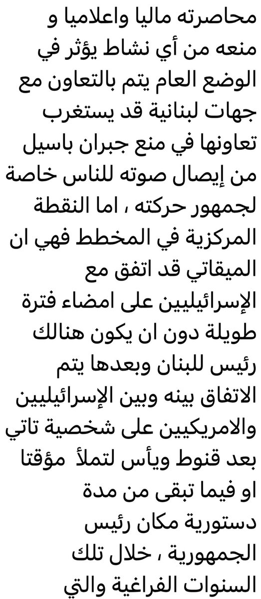 sylvia (@sylviadahdah) on Twitter photo 