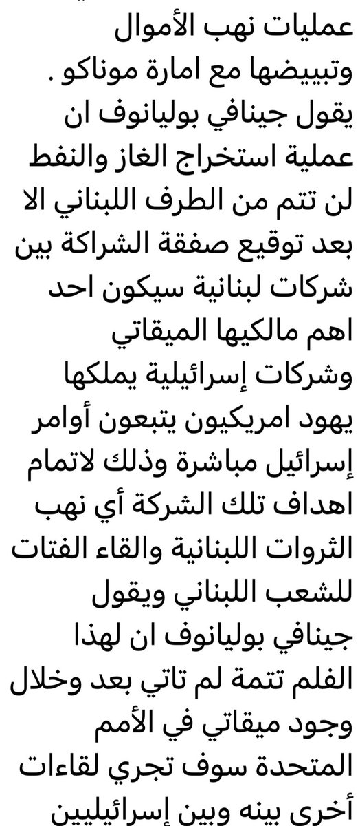 sylvia (@sylviadahdah) on Twitter photo 