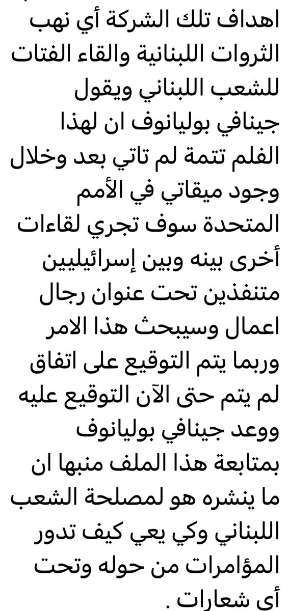sylvia (@sylviadahdah) on Twitter photo 