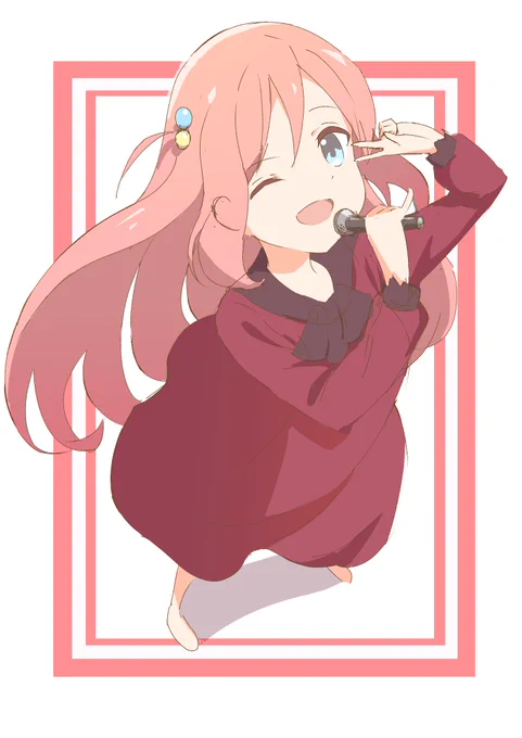 息抜きrkgkぼっちちゃん 