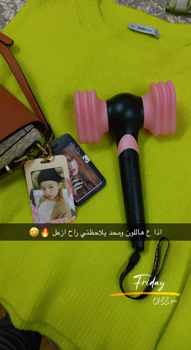 bliinkonly's tweet photo. الححححححلم صار حقيقه و راح اشوف بلاكبينك على ارض الواقع وقدام عيوووووني 😭😭😭😭#BLACKPINKinRiyadh https://t.co/RdhXa6yrlZ