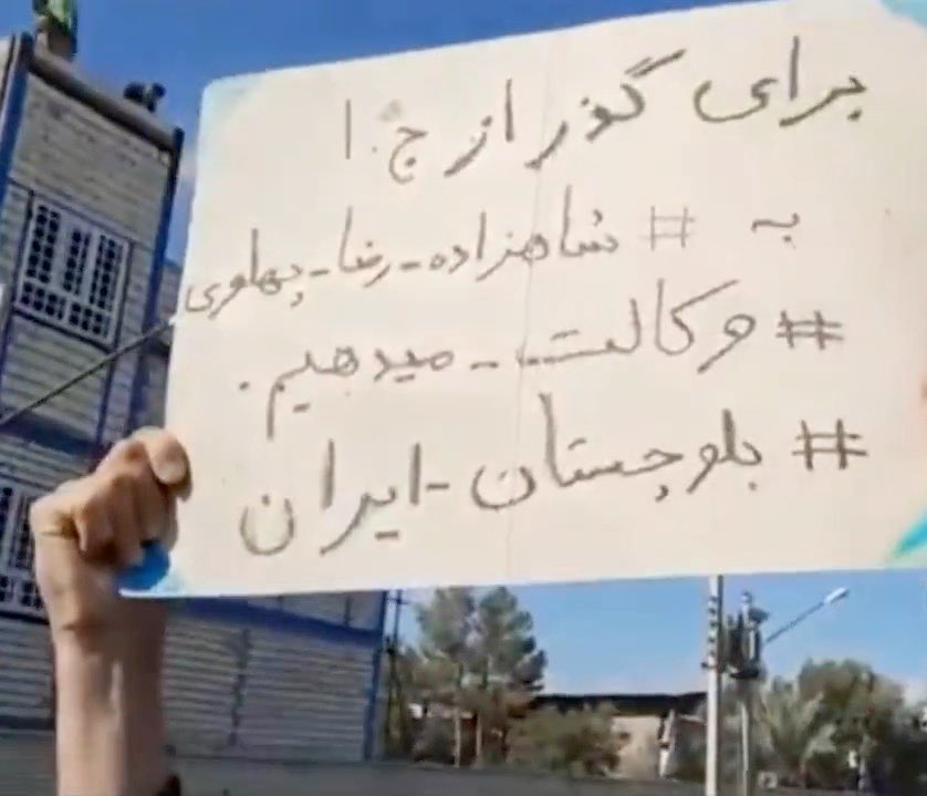 Farzad Fattahi tweet media