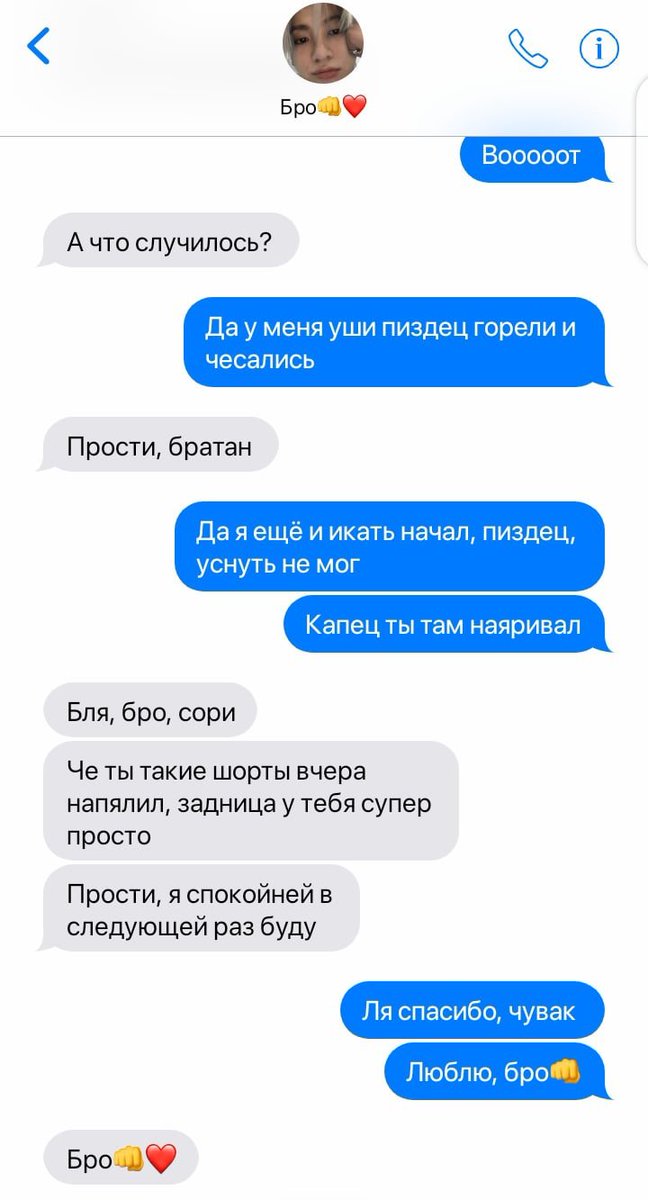 meanitence's tweet photo. «приметы»
– #onetwit #taekookau, в котором вигу ооочень близкие и ооочень суеверные бро.
(между первыми 2мя и вторыми 2мя скринами разница в пару дней)
ᅠᅠᅠᅠᅠᅠᅠᅠᅠᅠᅠᅠ
💌 » #vkook #taekook #kookv #kookvau #vkookau au ау :: https://t.co/W6rrf0saDp