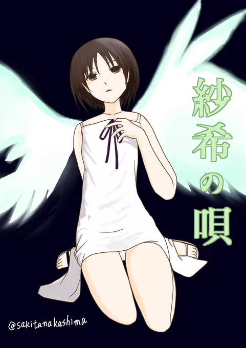 #原作を隣に貼らなくても何のパロディか気づいてゲーム編 