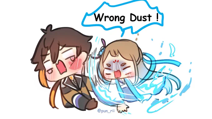 😅  #guizhong #guili #guilifamily #guizhongli 