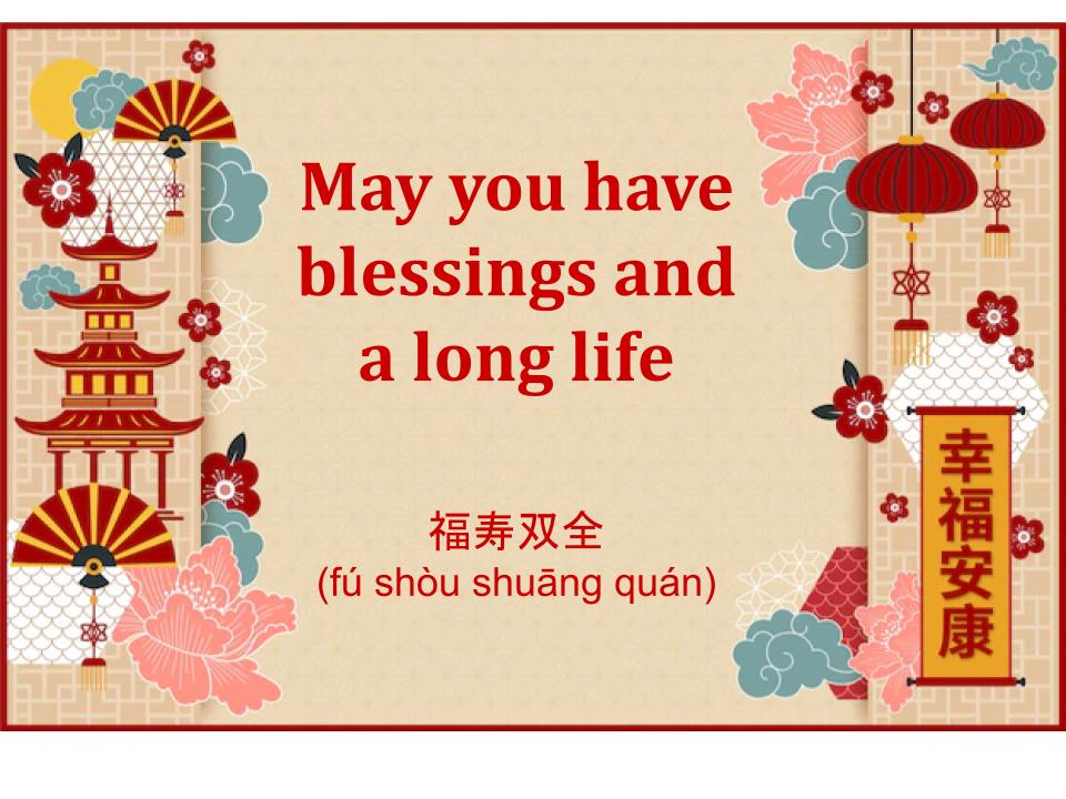 tdsbChineseHM's tweet photo. #LunarNewYear May you have blessings and a long life! https://t.co/PM4k5vpwih