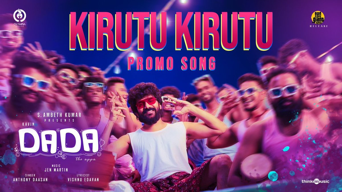 iam_sk08's tweet photo. #DADA Next Single #KirutuKirutu Promo Video Out Now🔥
Full song out tomorrow 💥
Link - https://t.co/qDkOdSxEjC
#Kavin #dadawithredgiant #dadateaser #Redgiant https://t.co/xFbi3LoC9J