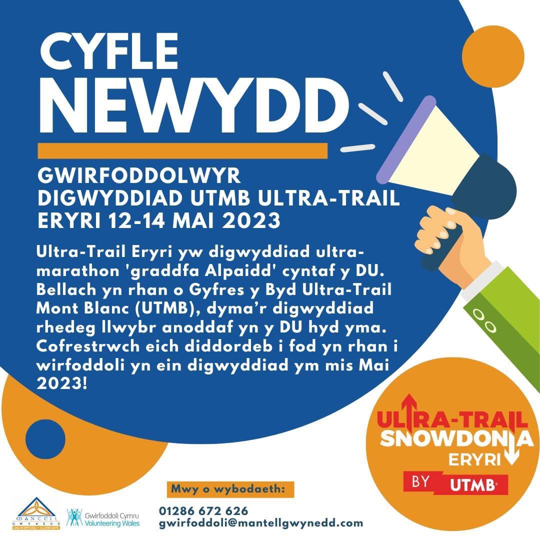 CYFLE NEWYDD! 

Angen gwirfoddolwyr ar gyfer digwyddiad UTMB Ultra Eryri yn ardal Llanberis 12-14 o Fai 2023. Dilynwch y linc isod i gofrestru eich diddordeb 
snowdonia.utmb.world/.../join.../be… 
#UltraTrailSnowdonia
#SnowdoniabyUTMB
#MeetYourExtraordinary
#UTMBWorldSeries
#llanberis