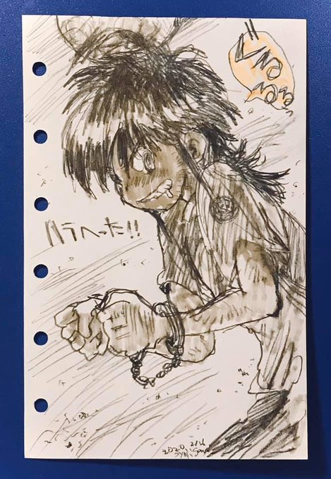 #オリキャラは性癖の見本市
・Puff(気まぐれトライアングル)
・ガー子(だめだめ漫画倶楽部)
・速水礁(YOKOHAMAコンストラクション)
・尾頭龍義(龍義theTYPOOON!!)
※性癖など無い!‥‥かな?当然だけど男の方が感情移入しやすい。
(女の子で固めた方が良かったか?)
#Archive 