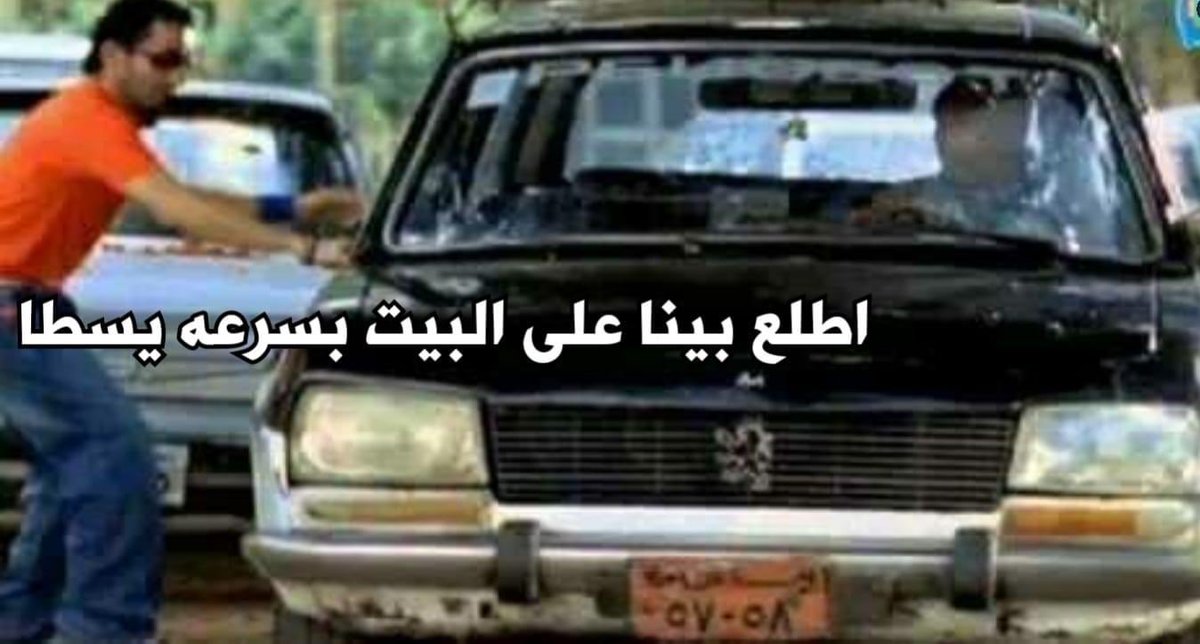 صحابي كلهم خارجين آخر يوم إمتحانات ورايحين كافيهات وبتاع 

- أنا آخر يوم إمتحانات :