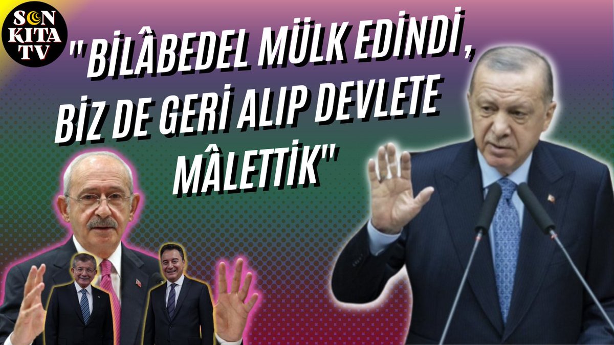 Erdoğan Babacan ve Davutoğlu'nu Tiye Aldı, Kılıçdaroğlu ve 6 lı Masa'yı Yerden Yere Vurdu Videoyu izlemek için linki tıklayın : youtube.com/watch?v=_gvqoD… youtube.com/watch?v=_gvqoD… #AKParti #Babacan #Davutoğlu #kilicdaroglu #AliBabacan #AhmetDavutoğlu #kemalkilicdaroglu