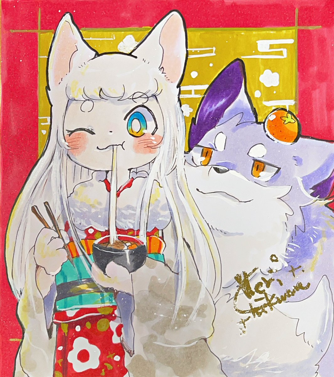 「お正月リン&コハク 」|ねりちくわのイラスト