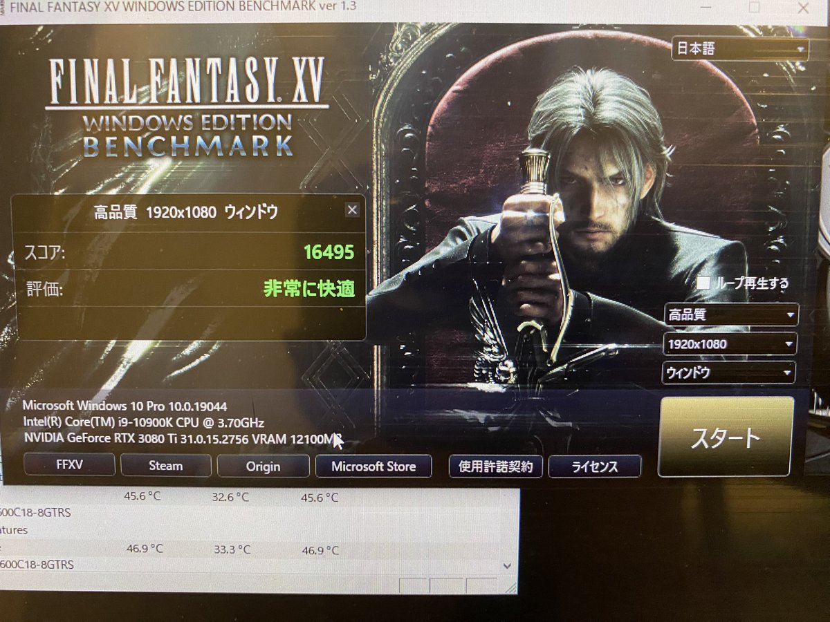 Ruriko24go's tweet photo. 6ヶ月放置してたアリエクで買ったアルミオープンフレーム組み上げた。

ATXマザボ、ATX電源OKなのにめちゃコンパクトで⭕️

10900K x 3080Ti x Z53
R23 multi 15556
FF15 1080p高品質　16495

#お前らのpcデスク周り晒していけ 
#お前らのPCスペック晒していけ https://t.co/v8NXVbH2px