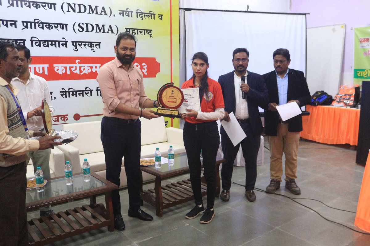 DISTRICT INFORMATION OFFICE, NAGPUR tweet media