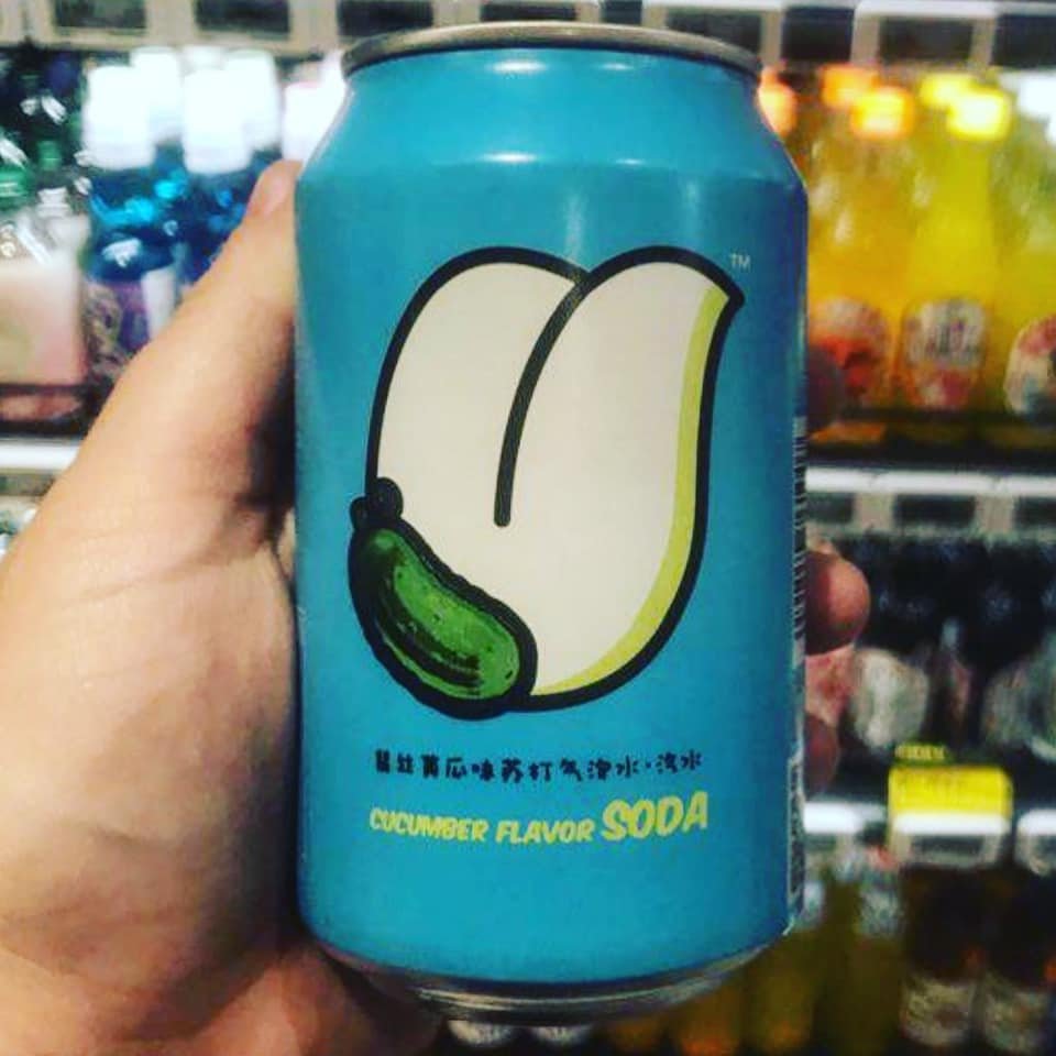 Hugh Thomas tweet media