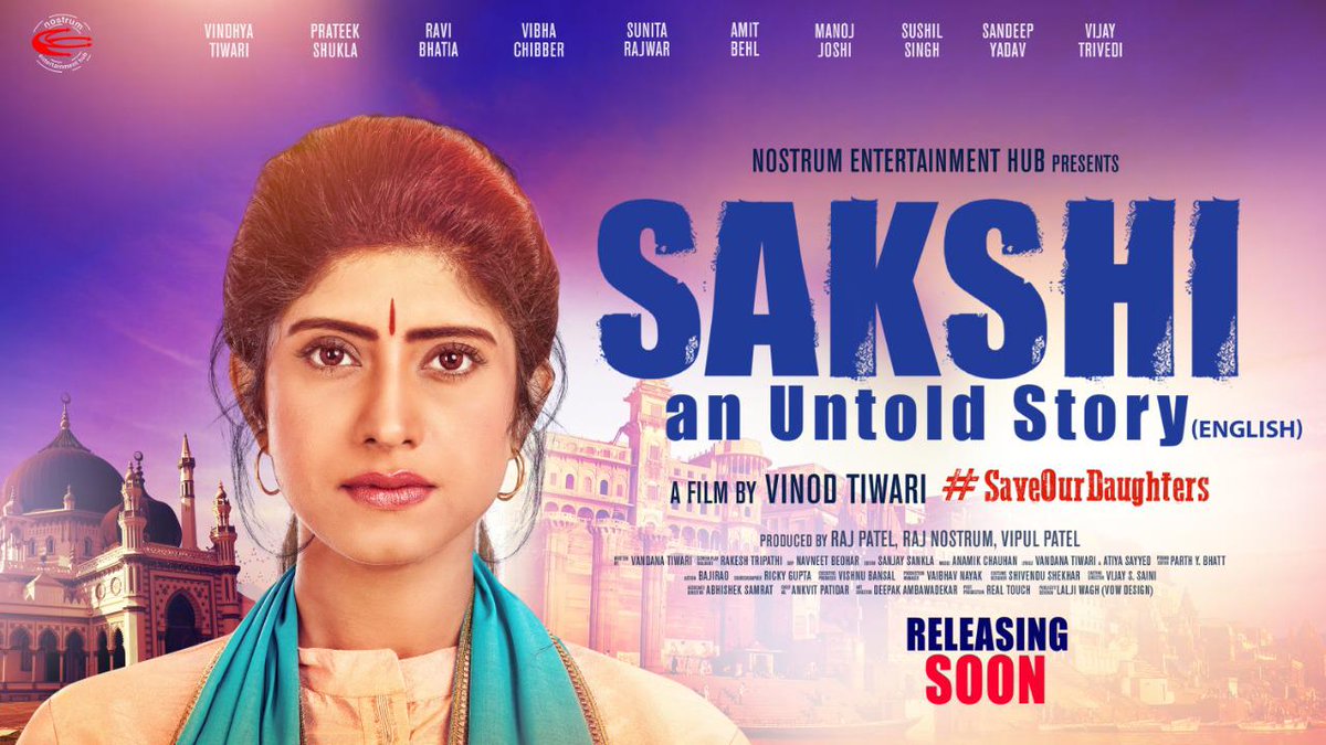 SAKSHI -an Untold Story (English ) Official Trailer | Nostrum Entertainment Hub | Releasing 2023 in Uganda , UK , USA and Canada youtu.be/TOFEiUktUL4