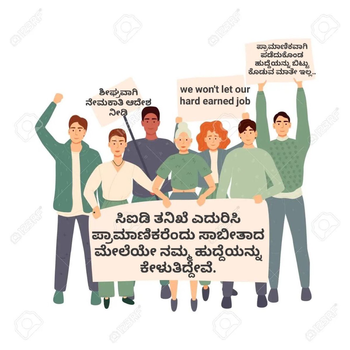 udisdainsh's tweet photo. @BSBommai #justice4genuinePSIcandidates https://t.co/4LXtfOvRbY