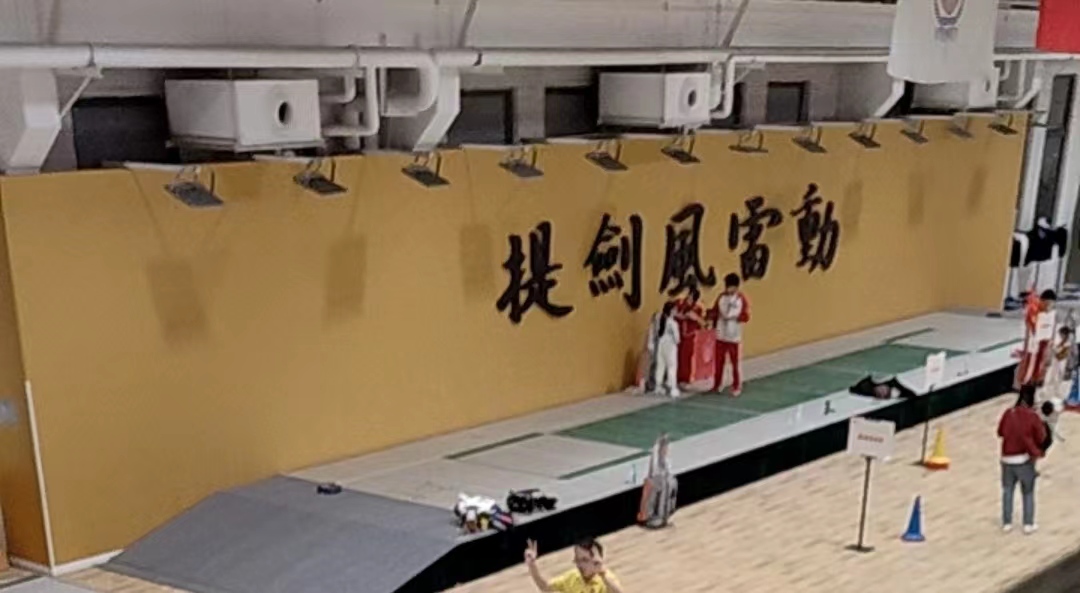 TTXiao1's tweet photo. Before Fencing Competition https://t.co/y4hUyQLO8j