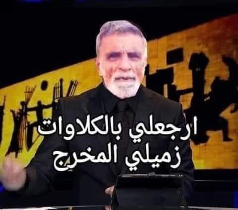 DAlsaadoon's tweet image. حارس مرمى #منتخب_عُمان يتجه إلى يمين المرمى قبل أن ينفذ أمجد عطوان الركلة !!!
🙃🙃🙃
#خليجي_25
