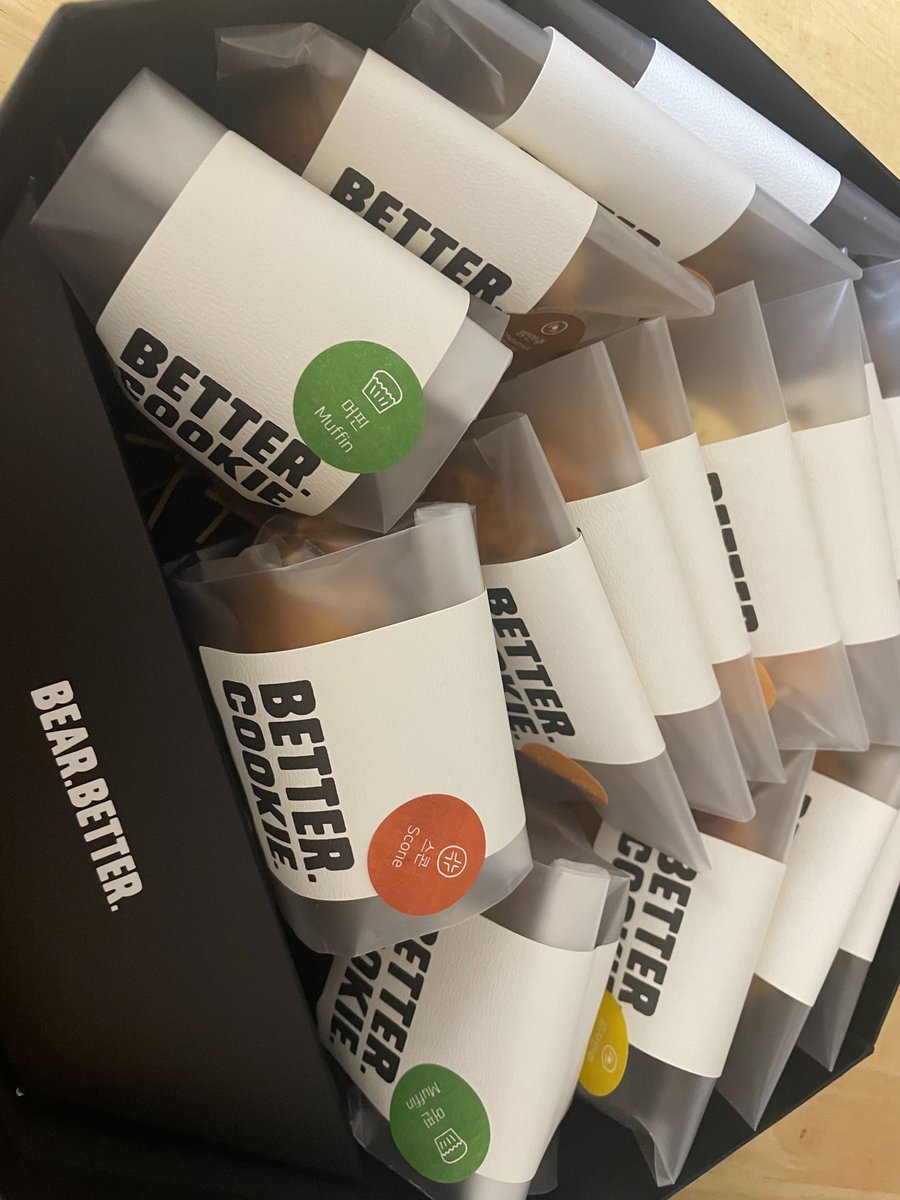 올해 채음의 작가님들 설선물은 <육류,과자,커피류>중에 원하시는 것 1종을 보내드렸습니다. 언제나 저희 채음과 함께하여 주셔서 감사합니다. 

작년 한해 채음의 글을 사랑해주신 독자님들께도 큰 감사드립니다. 올해는 더 많은 글들로 찾아가겠습니다.

작가님들, 독자님들 새해복 많이 받으세요♡