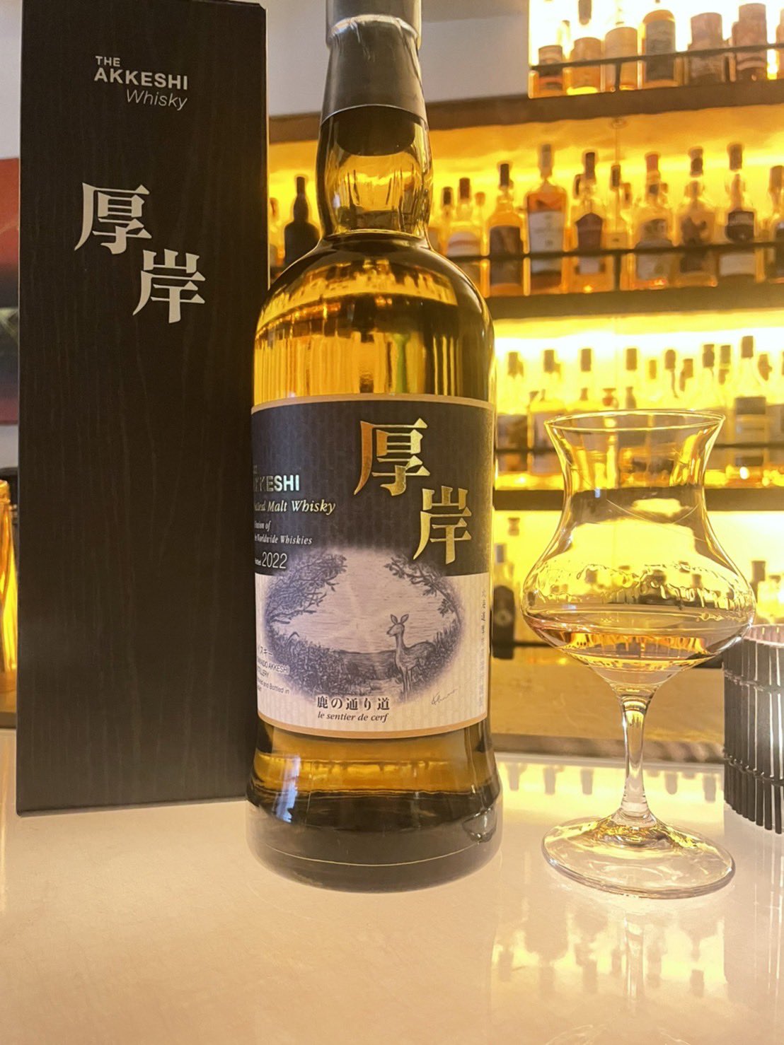 厚岸 Akkeshi 鹿の通り道 Le Sentier de Cerf 限定-