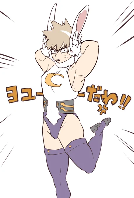 radio…… 