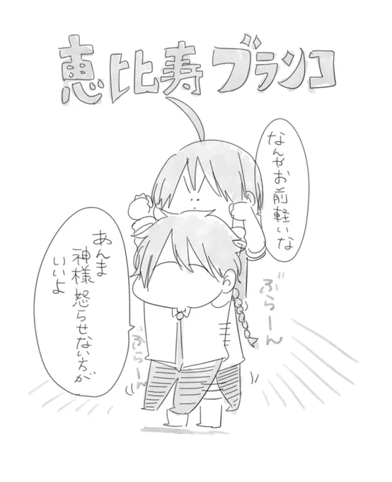 https://t.co/e29Q3FDkOh 