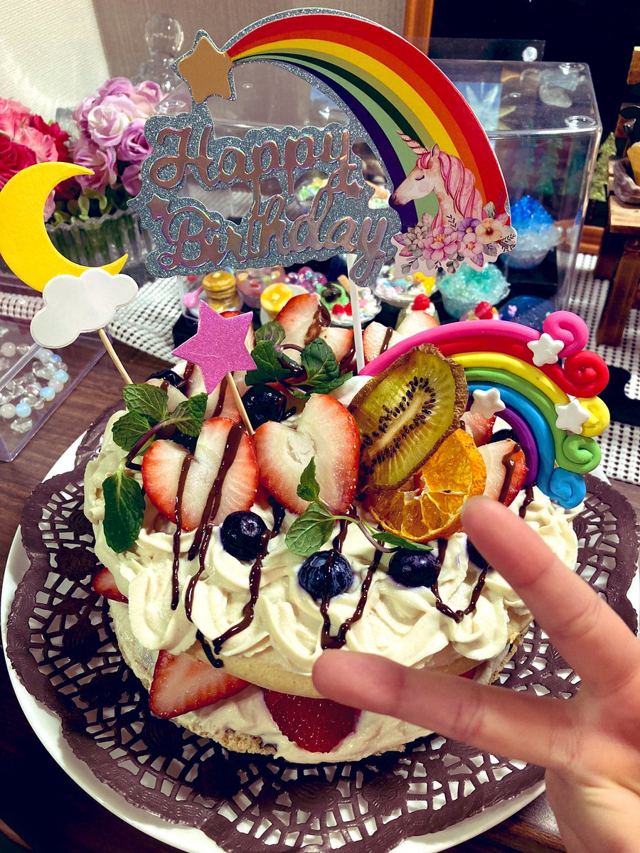 【匿名配送】 TWS ヨンジェ バパケ BIRTHDAY WITH US TWS Japan on X: 