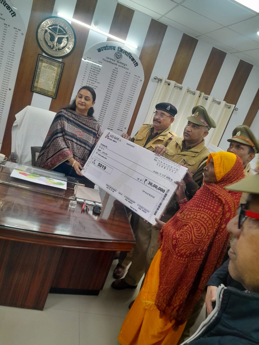 Home Guards Uttar Pradesh tweet media