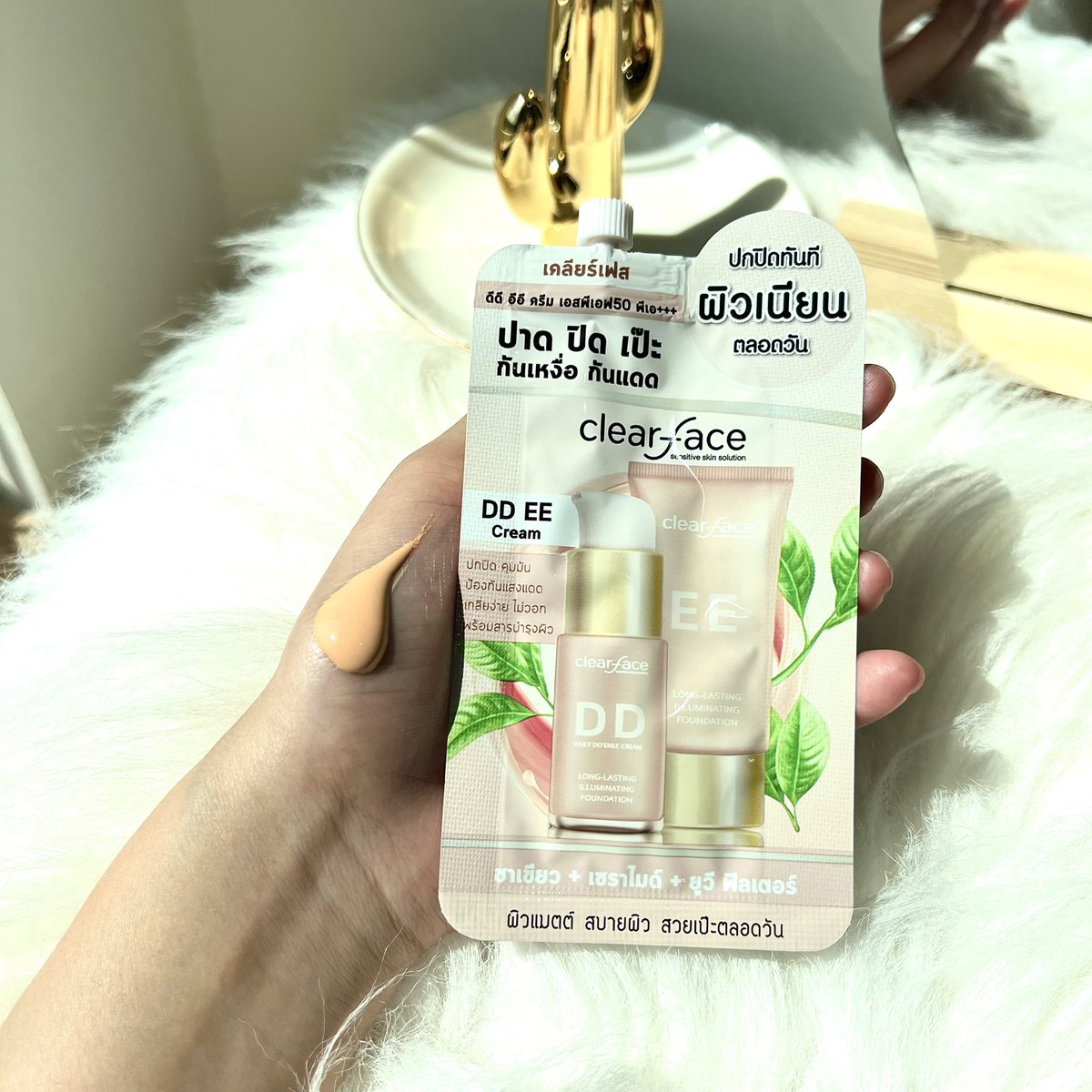 imnayeonshyshy's tweet image. เว่อร์มาก! ดีดี อีอี ครีม ของ Clearface ปกปิดดีแต่ได้งานผิว เกลี่ยง่ายไม่เป็นคราบ ซองเดียวคือ ปกปิด บำรุง และกันแดดSPF50 PA+++ไปเลย สุดมาก คุณภาพเกินราคา 49฿ ควรตำมากๆ #ใช้ดีบอกต่อ #ไว้รีวิวห้ามขายของโว้ยยย