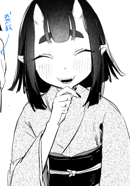 次こんなの描けたらいいないうヤツ 