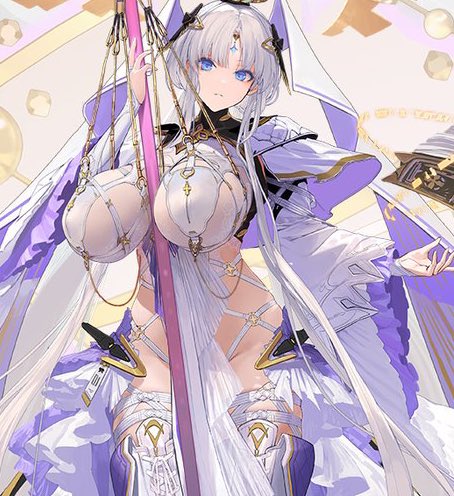 でっっっっっっか 