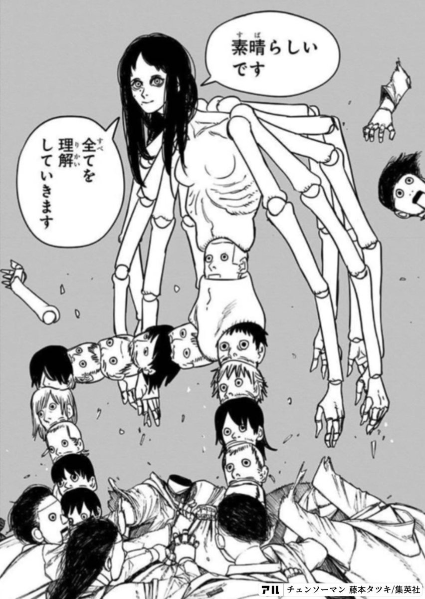 ぱしたしゃん!!!!
からあげしゃん!!!!
むーたむーた 