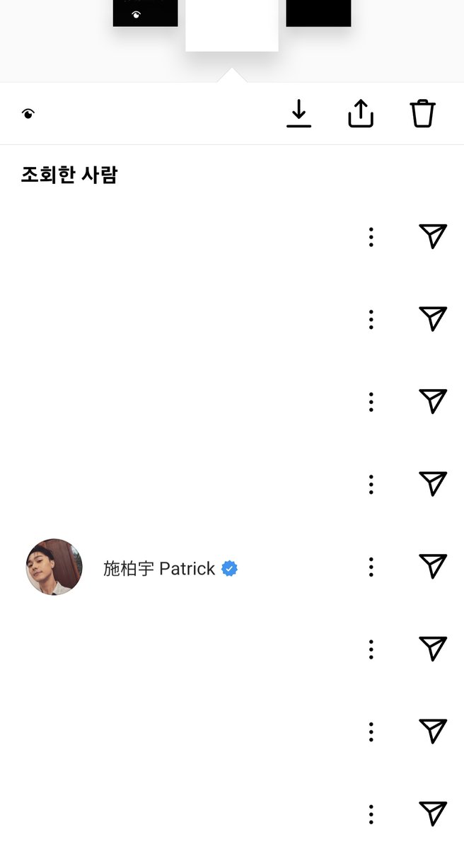 오늘 그냥 행복하세요~ 하는 날(?)