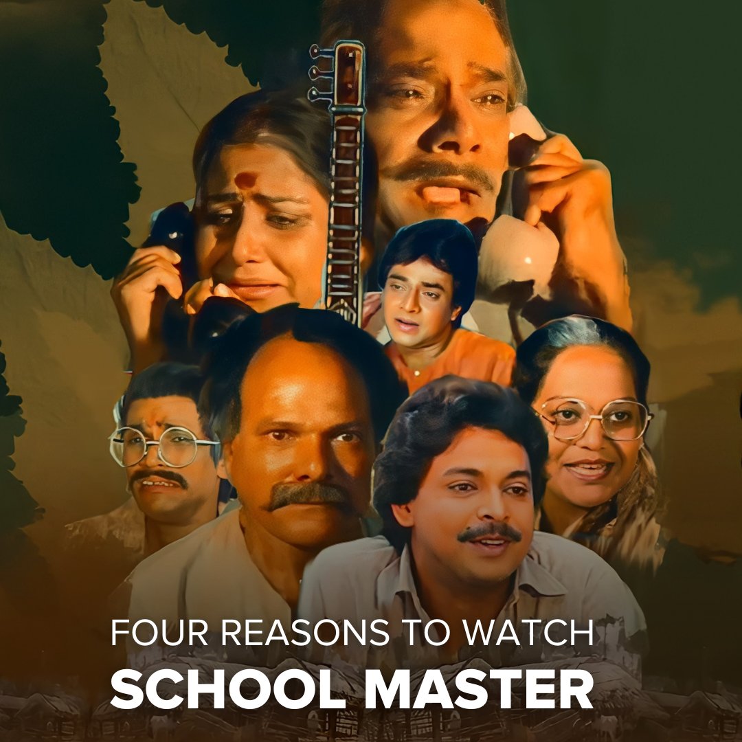 A weekend escape into an Odia classical film!

#SchoolMaster #AAONXT #WeekendWatchlist #Odia