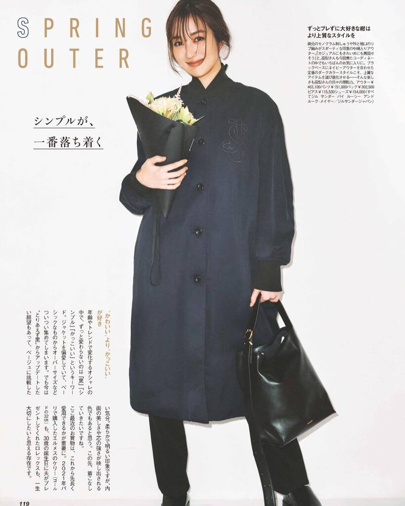 VERY2月号「ほんのりモードな現在地」にて、高梨臨さんのヘアメイクを木部明美が担当させていただきました！
是非ご覧ください☆

#very #高梨臨 #木部明美 instagr.am/p/CnoYiylSua4/