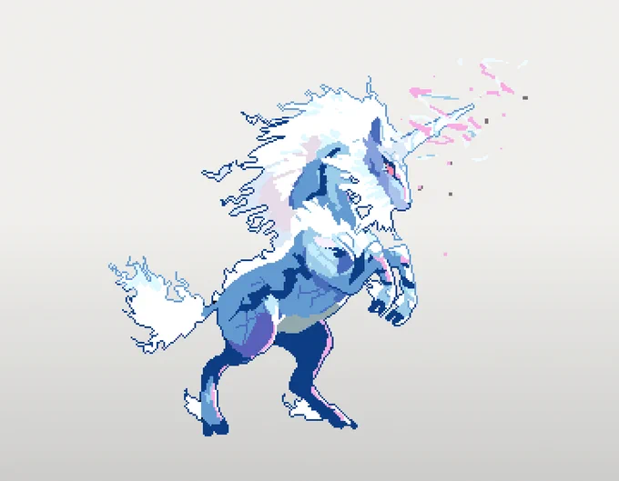 kirin 
