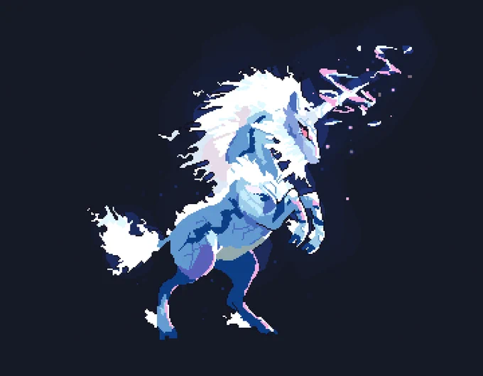 kirin 