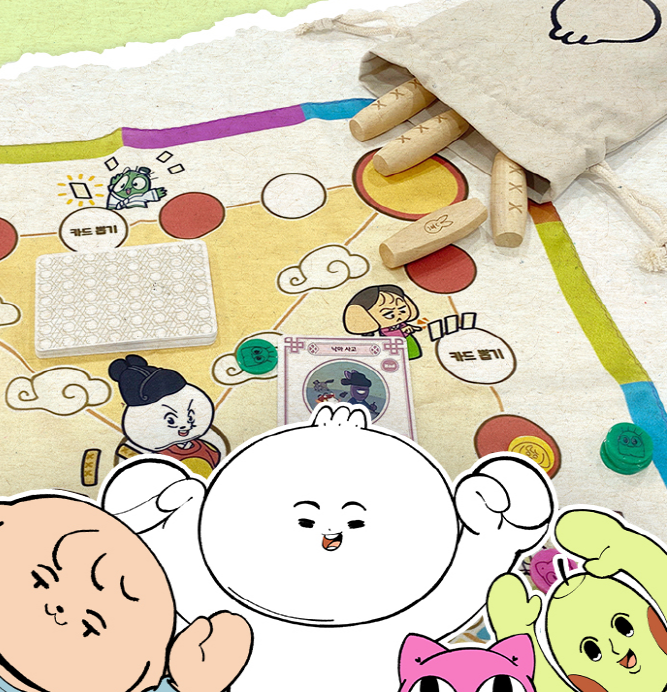 설날에 하는 윷놀이가 제 맛!

교양만두 윷놀이 보러 가기: 
memez.kr/goods/goods_vi…