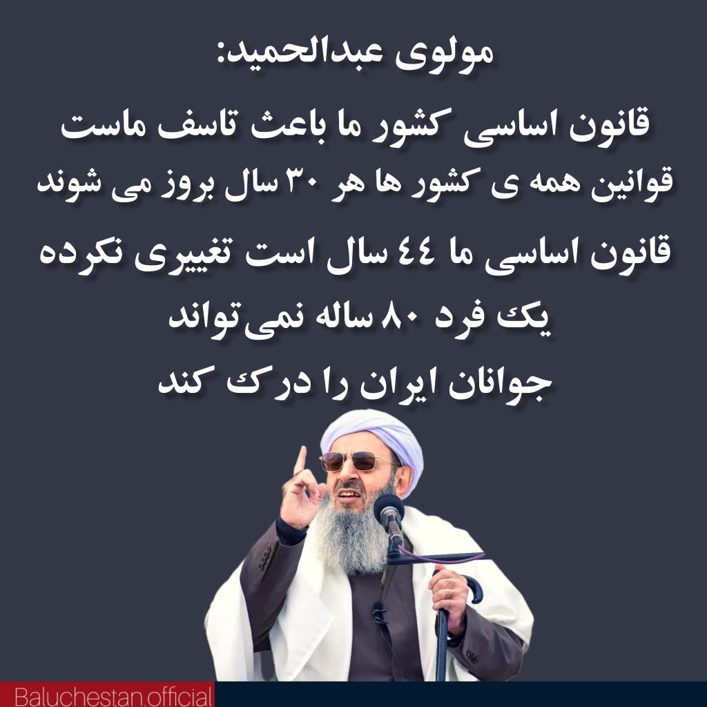 این حتی از دیس فدایی به حصین قوی تر بود .
یک فرد ۸۰ ساله (((((:
#مهسا_امینی