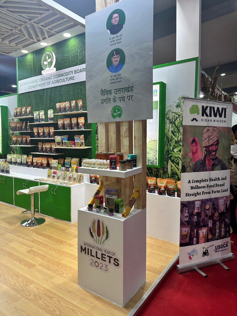 KisanWindow's tweet photo. Kiwi kisan window at Millet and Organic Fair , Banglore 2023. Exhibiting organic produce for Uttarakhand in collaboration with Organic Board of Uttarakhand.

Kiwi Kisan Window is well know in the Banglore movement of organic and millet . https://t.co/plmZYxF13Y