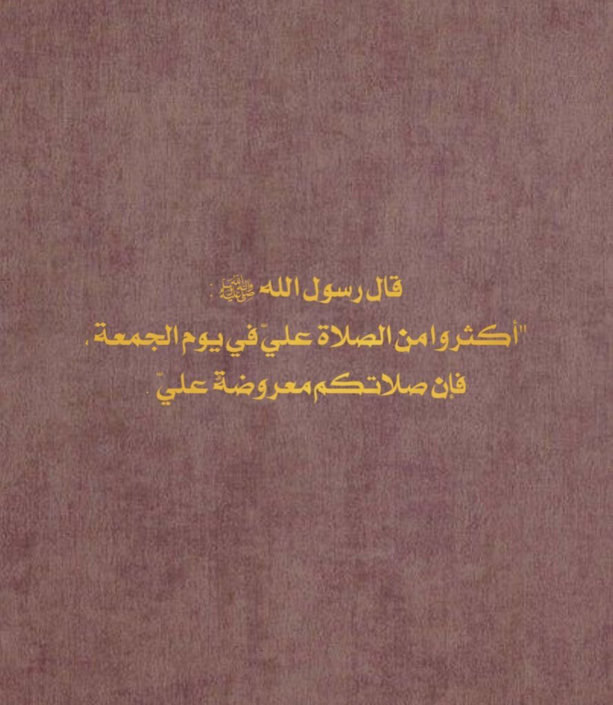 Majed muhsin (@qtaineap6ulia4z) on Twitter photo 