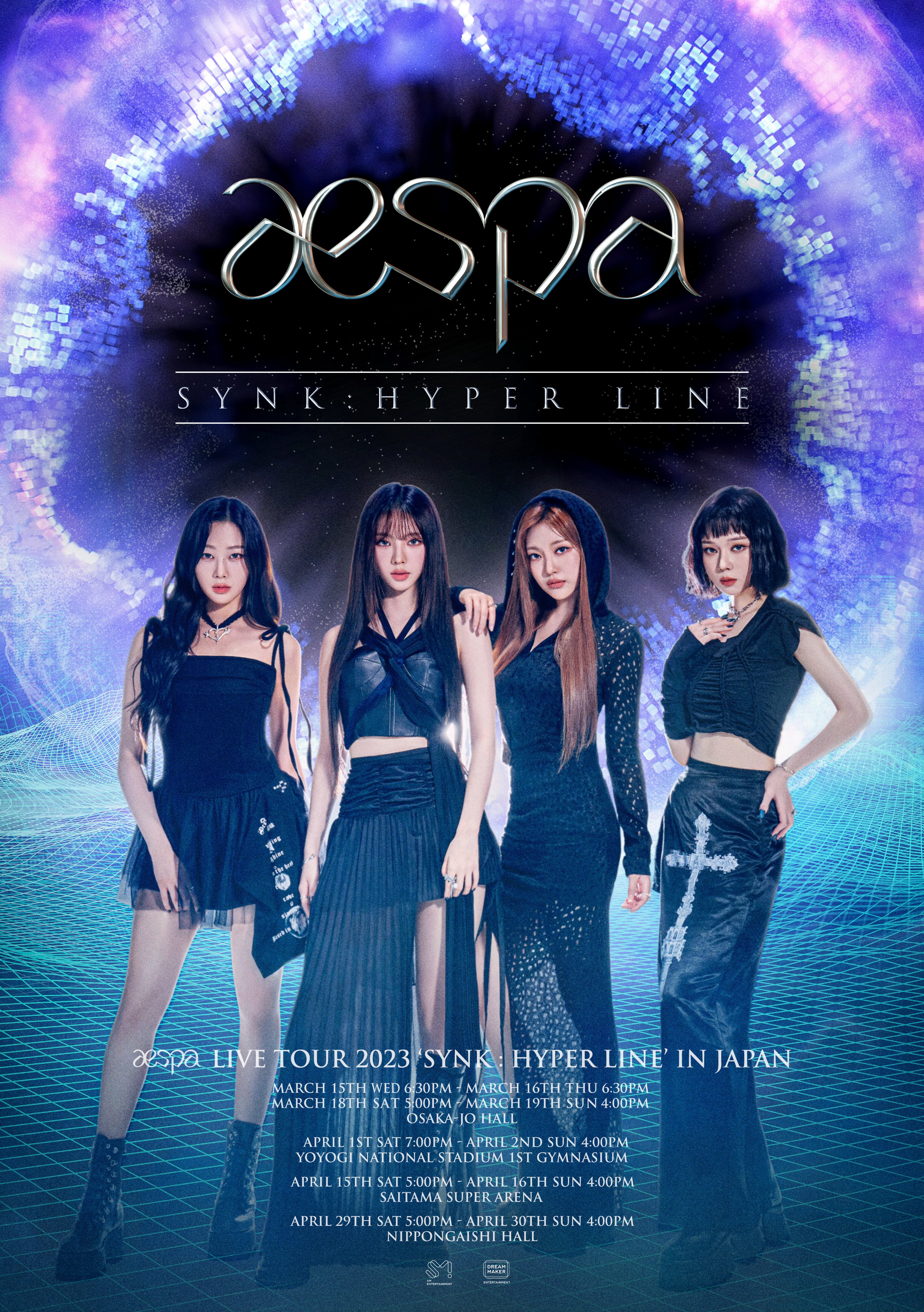 aespa Tシャツ ‘SYNK : HYPER LINE’ ツアー