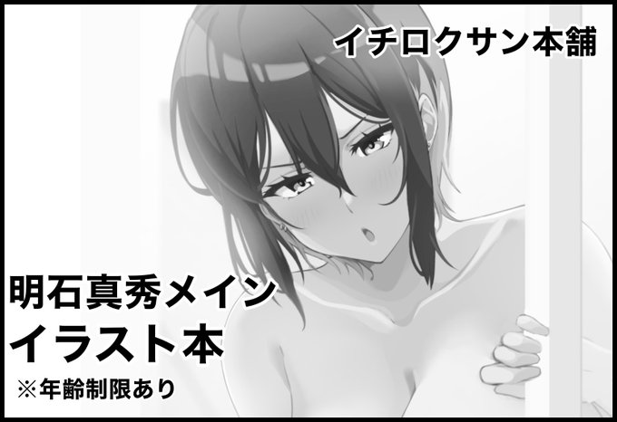 とりあえず申し込みました☺️
 #g4l4th 