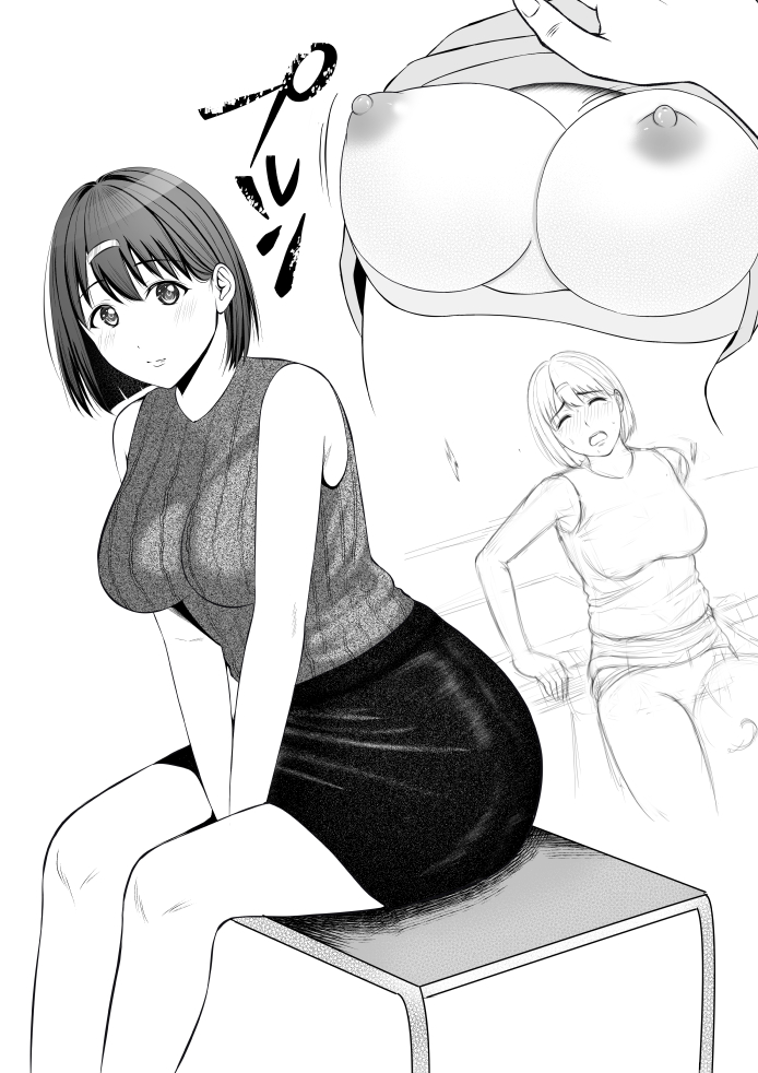 【今週のルー金具】

今週はそこそこ頑張りましたよ。
ですが睡魔に弄られ弄ばれ大変でしたねと。
明日からまた頑張ろうかと思いますはい。。。 