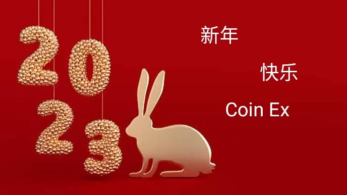 DenMargera03's tweet photo. @ChineseCoinex 中国新年快乐。希望你们都好运  #CoinEx2023

@DenMargera08 @GusnaldyAlvian @popoghcl https://t.co/l84Awxcmbm