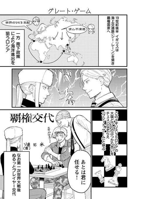 (2/4) 