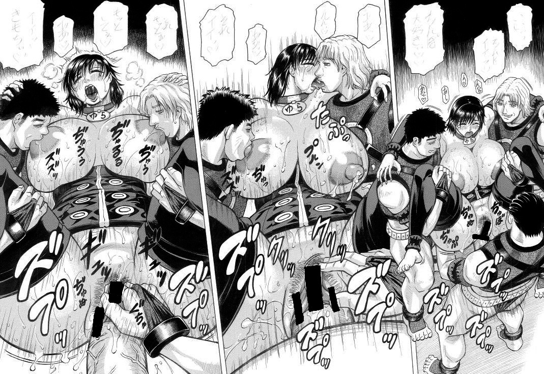 電子書籍【巨乳捜査官 由良・ビッチオーダー】50%オフ!
捜査官が犯罪組織の罠に落ちアレコレ肉体改造される話。
試し読みあり。2/2までなので是非!
https://t.co/S8vXsQllVL 