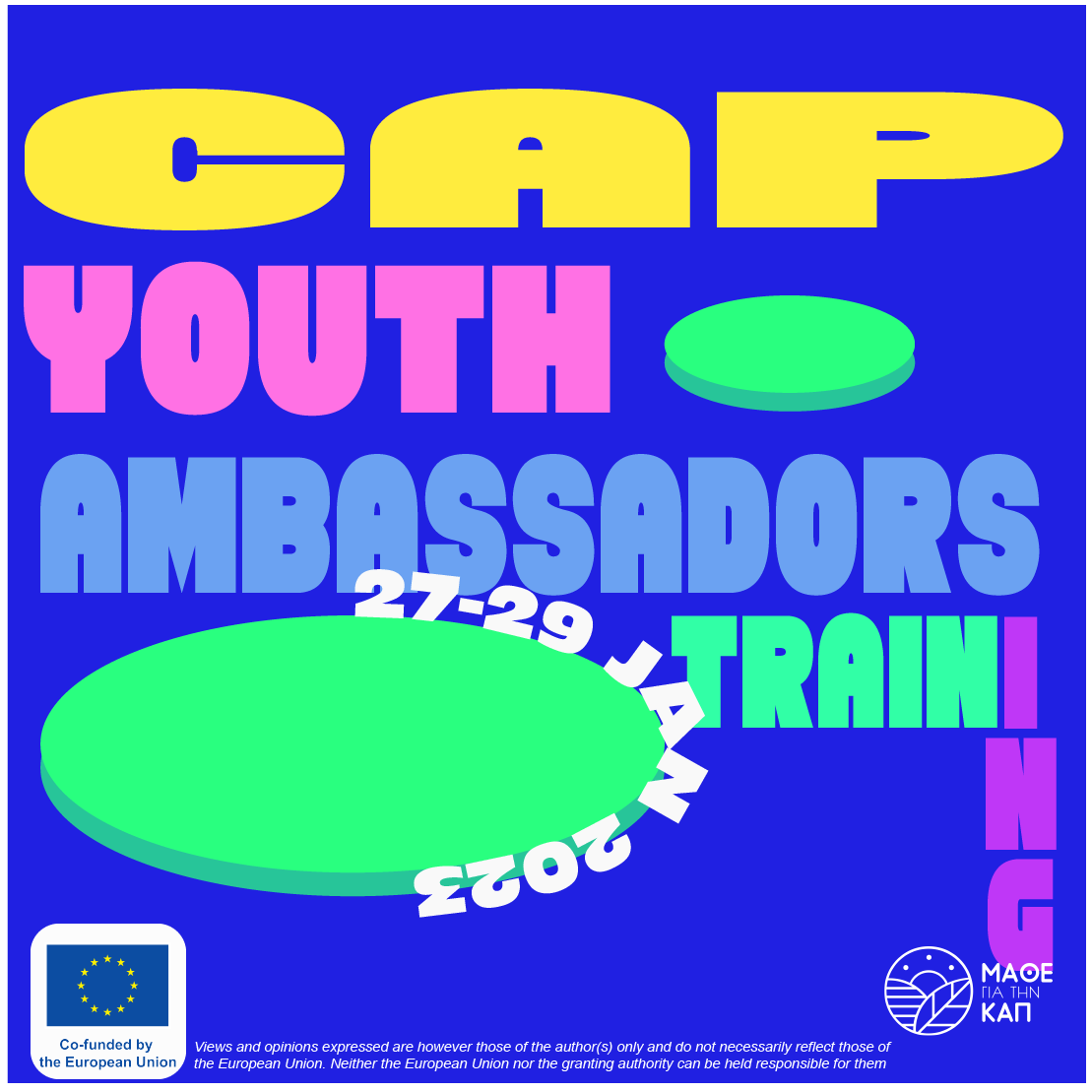 learnaboutcap's tweet photo. CAP Youth Ambassadors δωρεάν τριήμερο εκπαιδευτικό για νέους (18-35) που ενδιαφέρονται να μάθουν περισσότερες πληροφορίες για την Κοινή Αγροτική Πολιτική (ΚΑΠ)
Βρείτε όλες τις πληροφορίες εδώ: https://t.co/1a0jgqTX0M
#imcap #learnaboutcap @EUAgri #agriculture #farmers #EU https://t.co/90WFaeRUWX