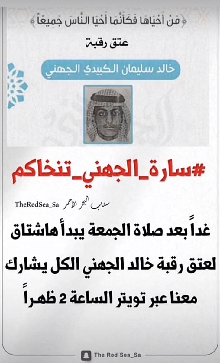 gd_q77's tweet photo. راح الكثير وبقي القليل نستطيع بأذن الله 💪. https://t.co/Y9spMy1TN7